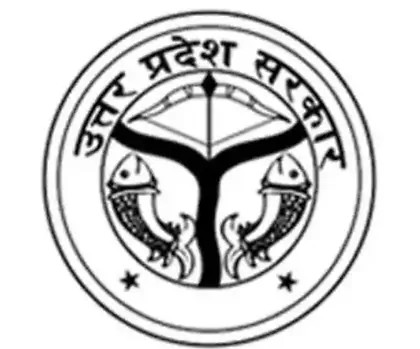 UPSSSC Pet Previous Year Paper