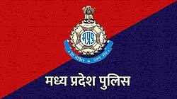 MP Police SI Sub Inspector Subedar Online Form 2026 for 507 Post