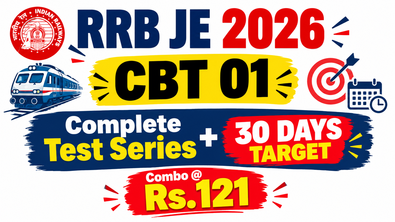 RRB JE CBT 01 TEST SERIES + 30 DAYS TARGET