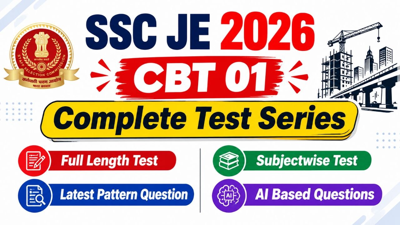 SSC JE 2026 (CBT-01)