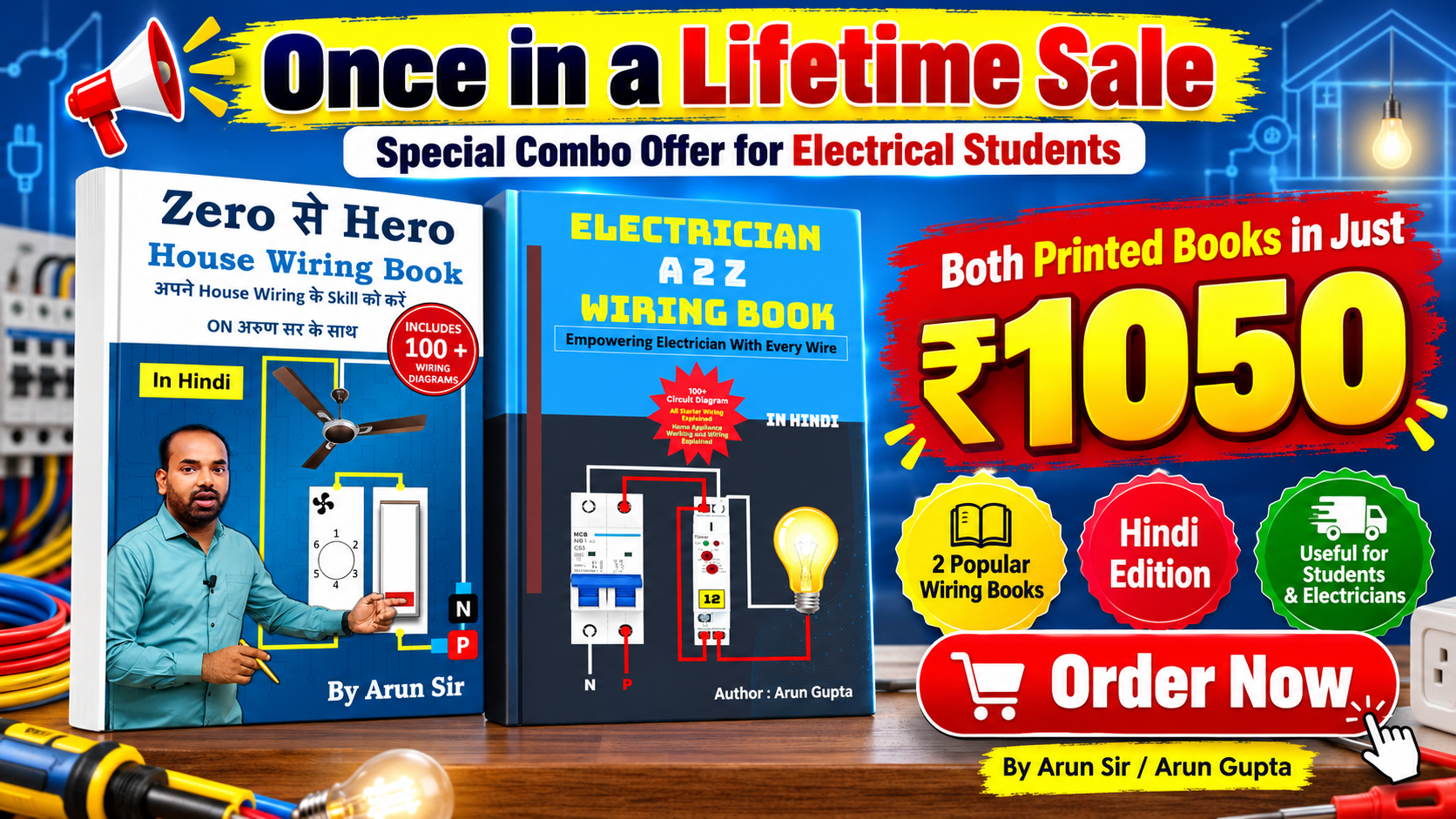 Hindi Combo Book A2Z wiring Book & House Wiring Book