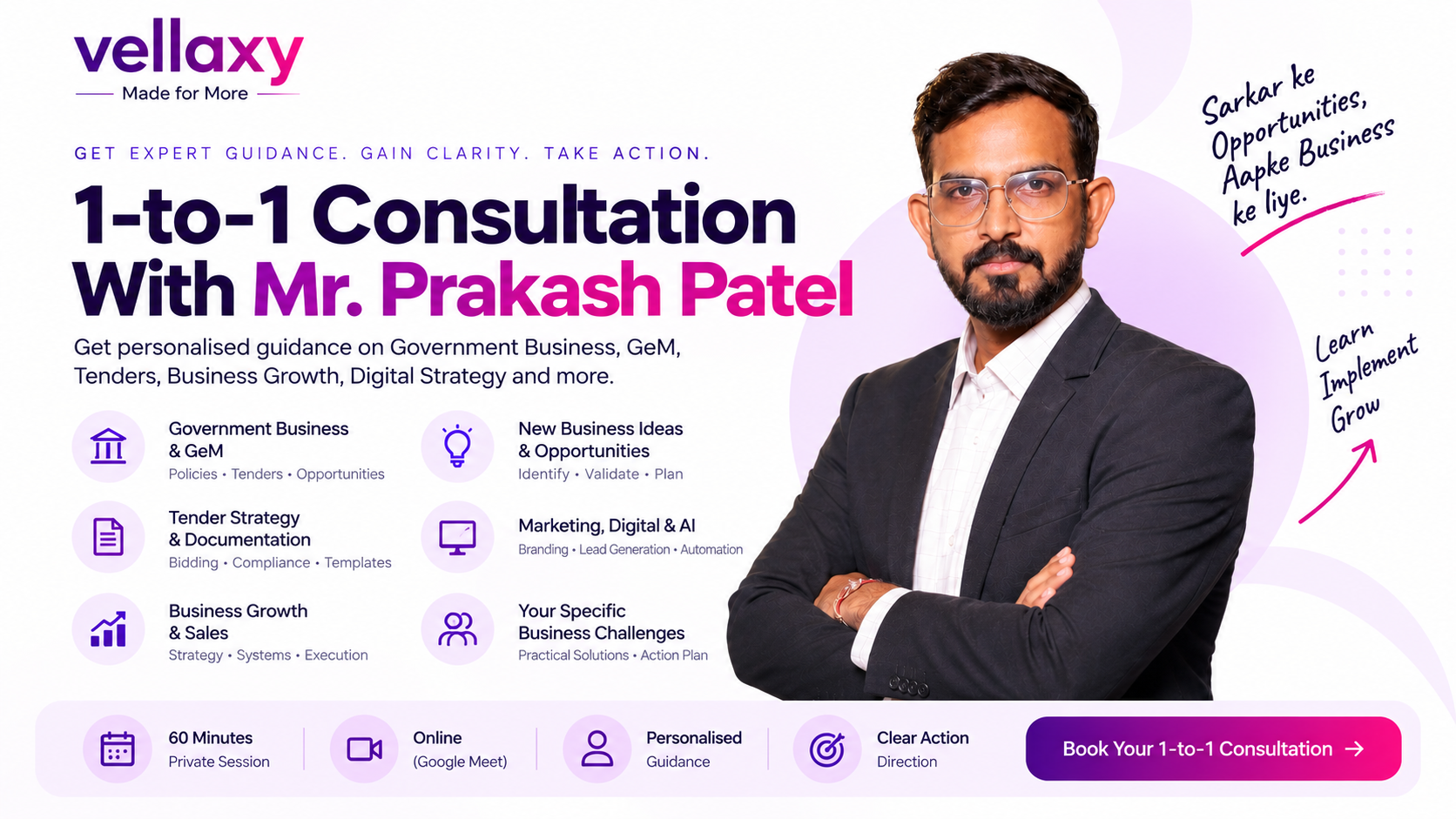 1-to-1 Consultation With Mr. Prakash Patel