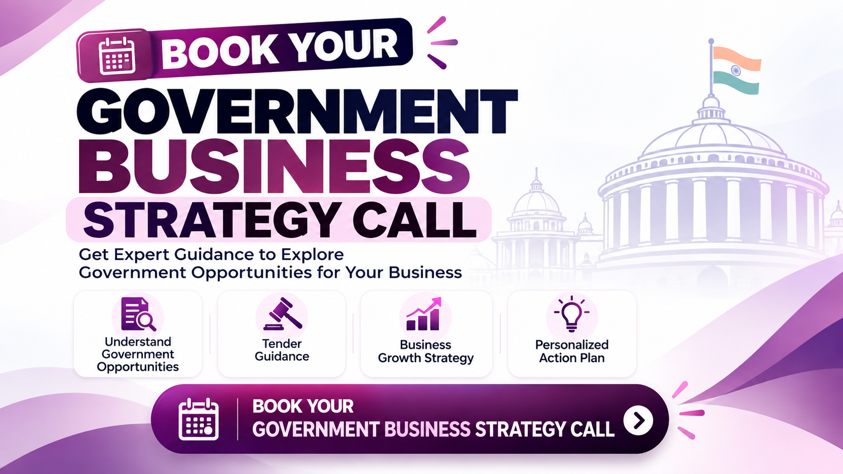 Book Your Government Business Strategy Call