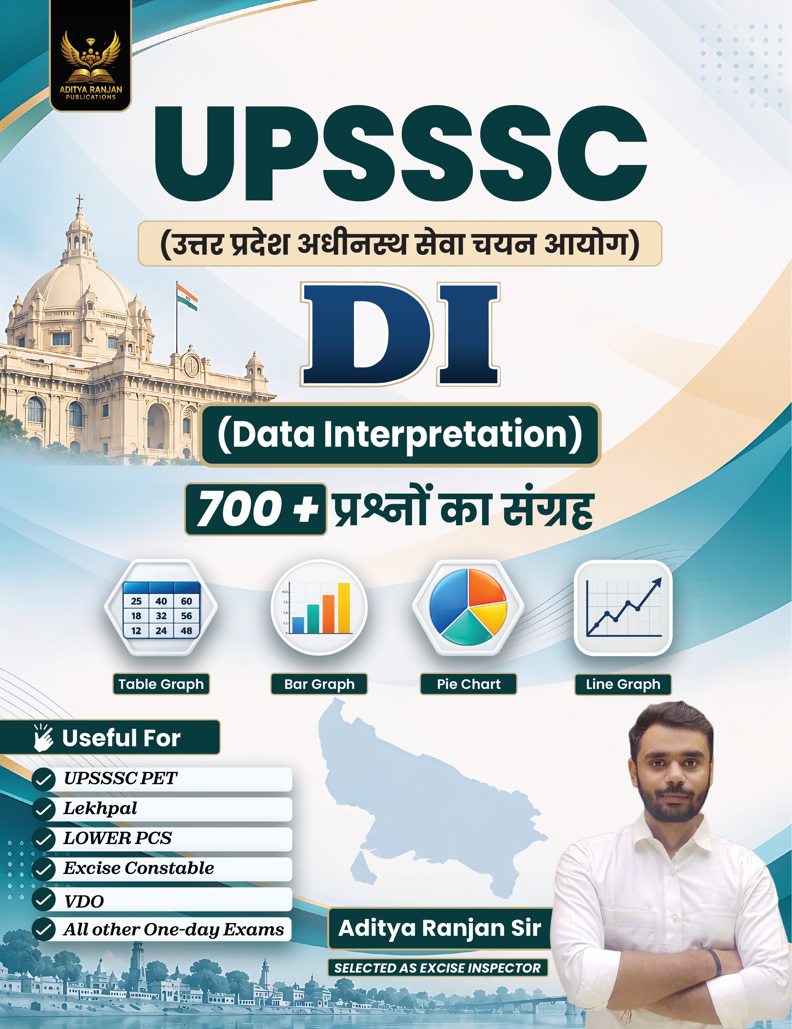 Upsssc Di Book (Paperback, Hindi, Aditya Ranjan)