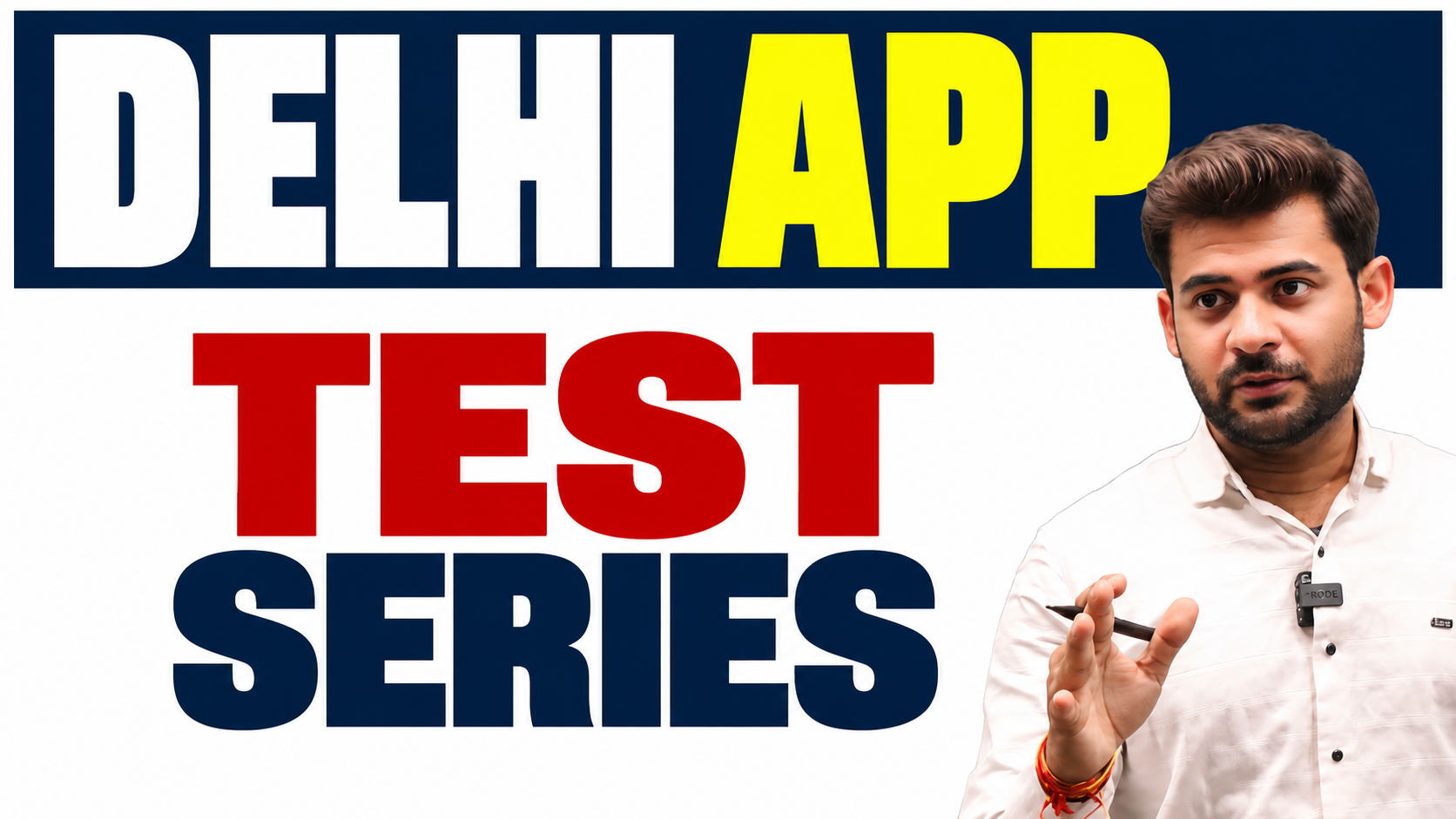Delhi APP Test Series