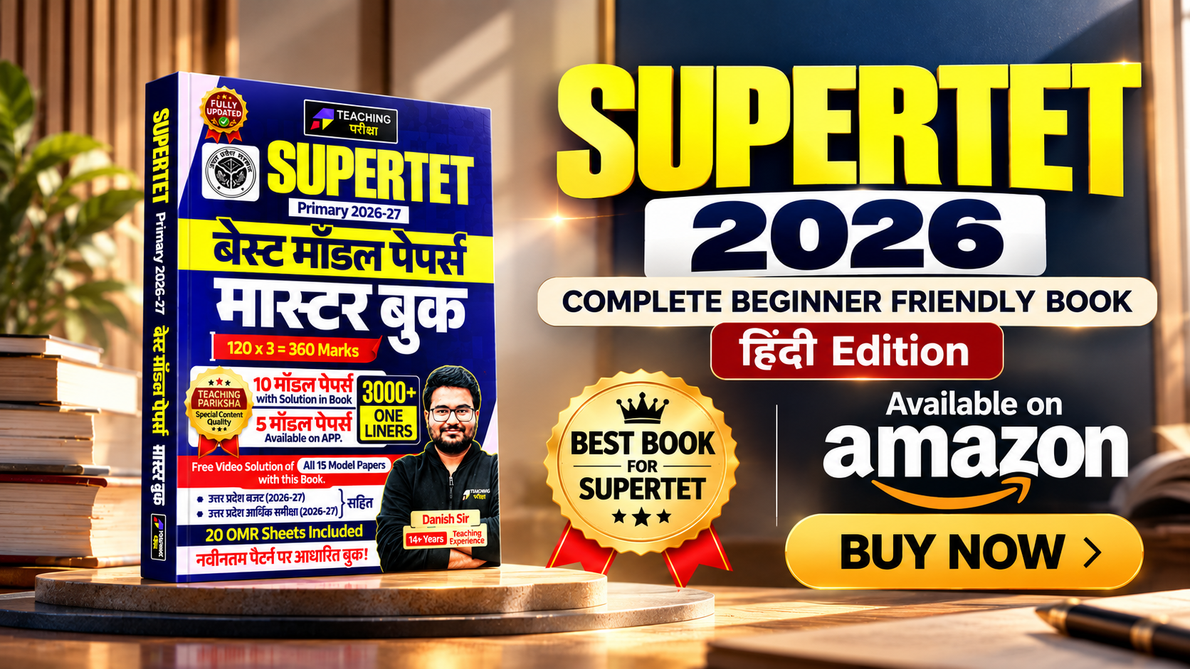 SUPERTET | Master Book | SUPERTET 2026-27 | Amazon