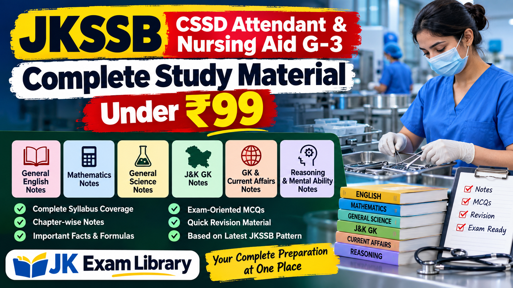 JKSSB CSSD Attendant & Nursing Aid G-3 Study Material 2026 – Complete Notes Under ₹99