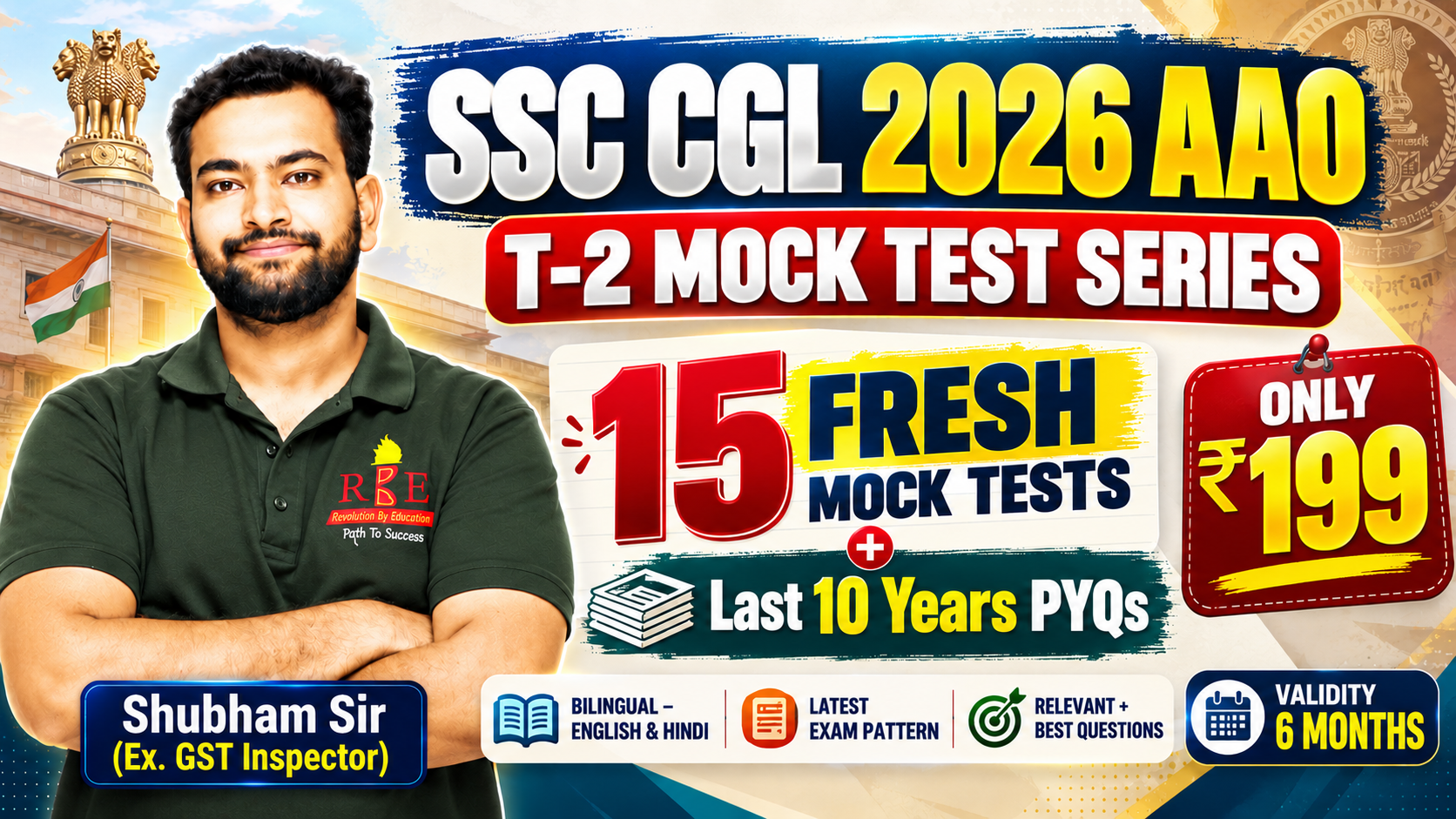 SSC CGL 2026 AAO T-2 Mock Test Series on latest pattern-Bilingual