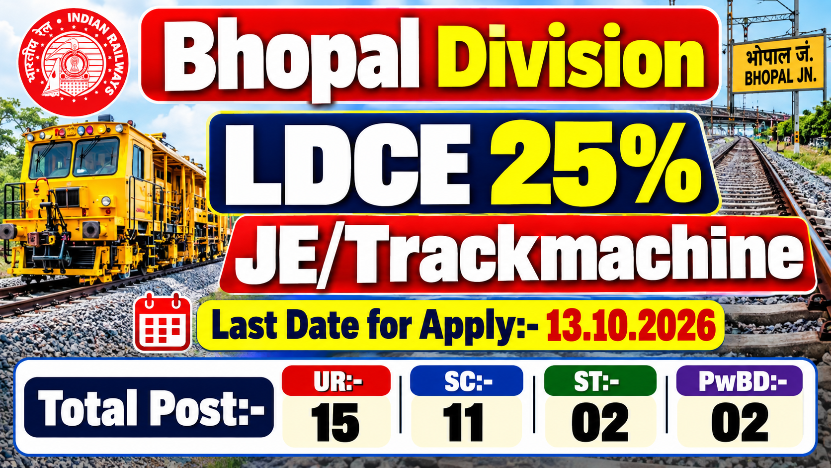 BPL Div Trackmachine Notification 2026