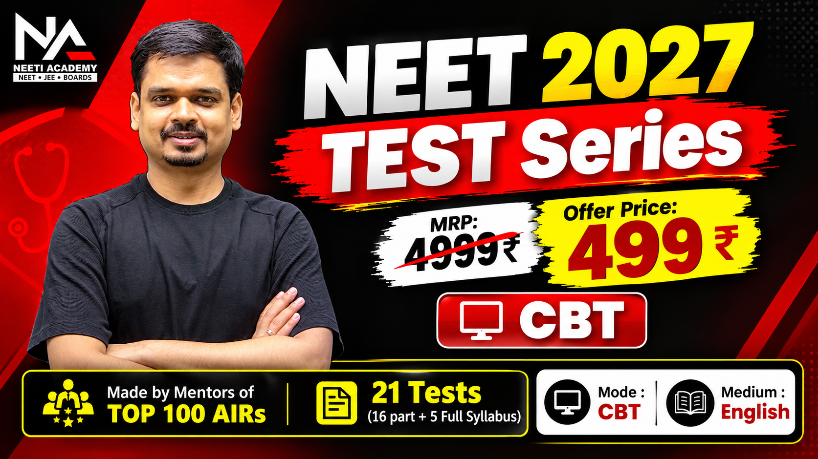 NEET 2027 TEST Series (CBT)