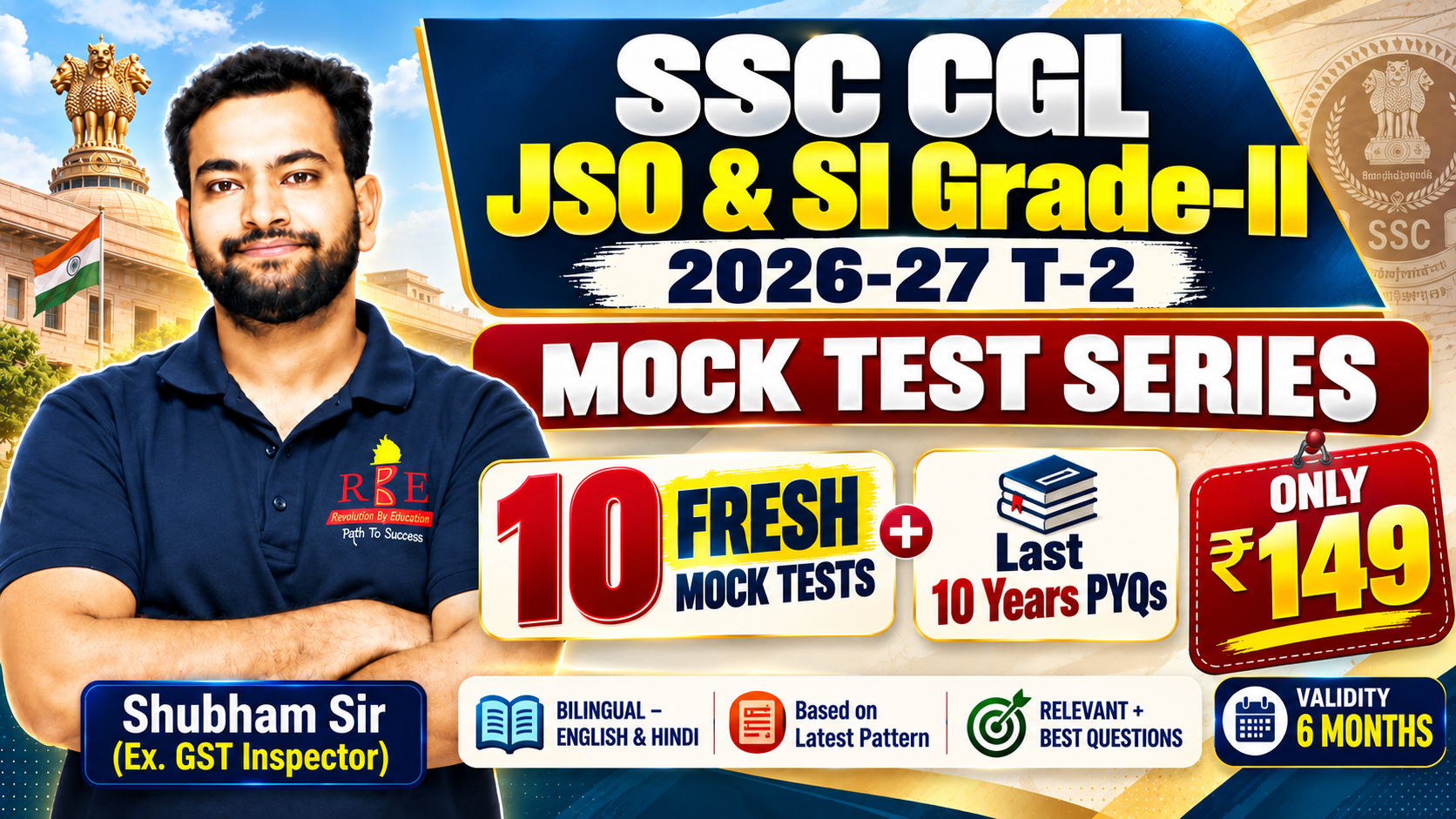SSC CGL JSO & Statistical Investigator Grade-II Tier-2 2026-27 Mock Test Series