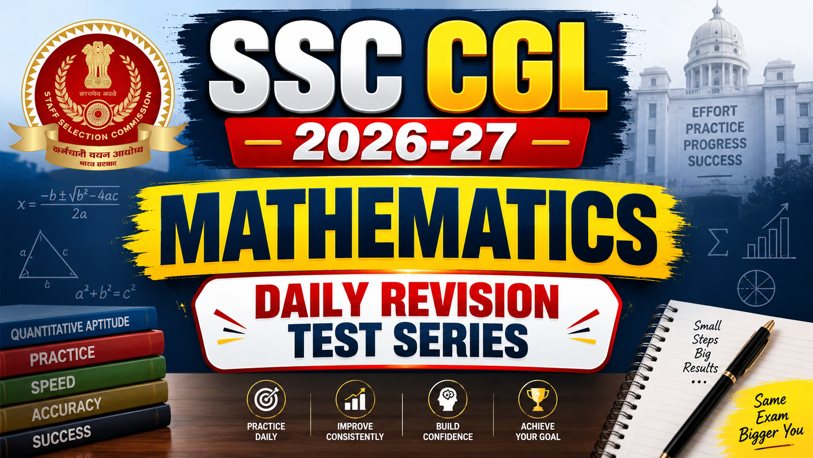 MATHEMATICS DAILY REVISION TEST SERIES