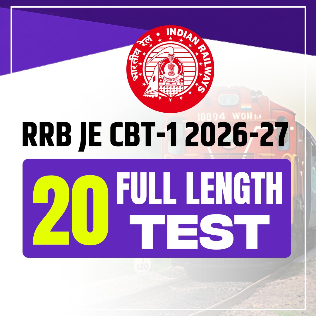 RRB JE CBT-1 2026-27