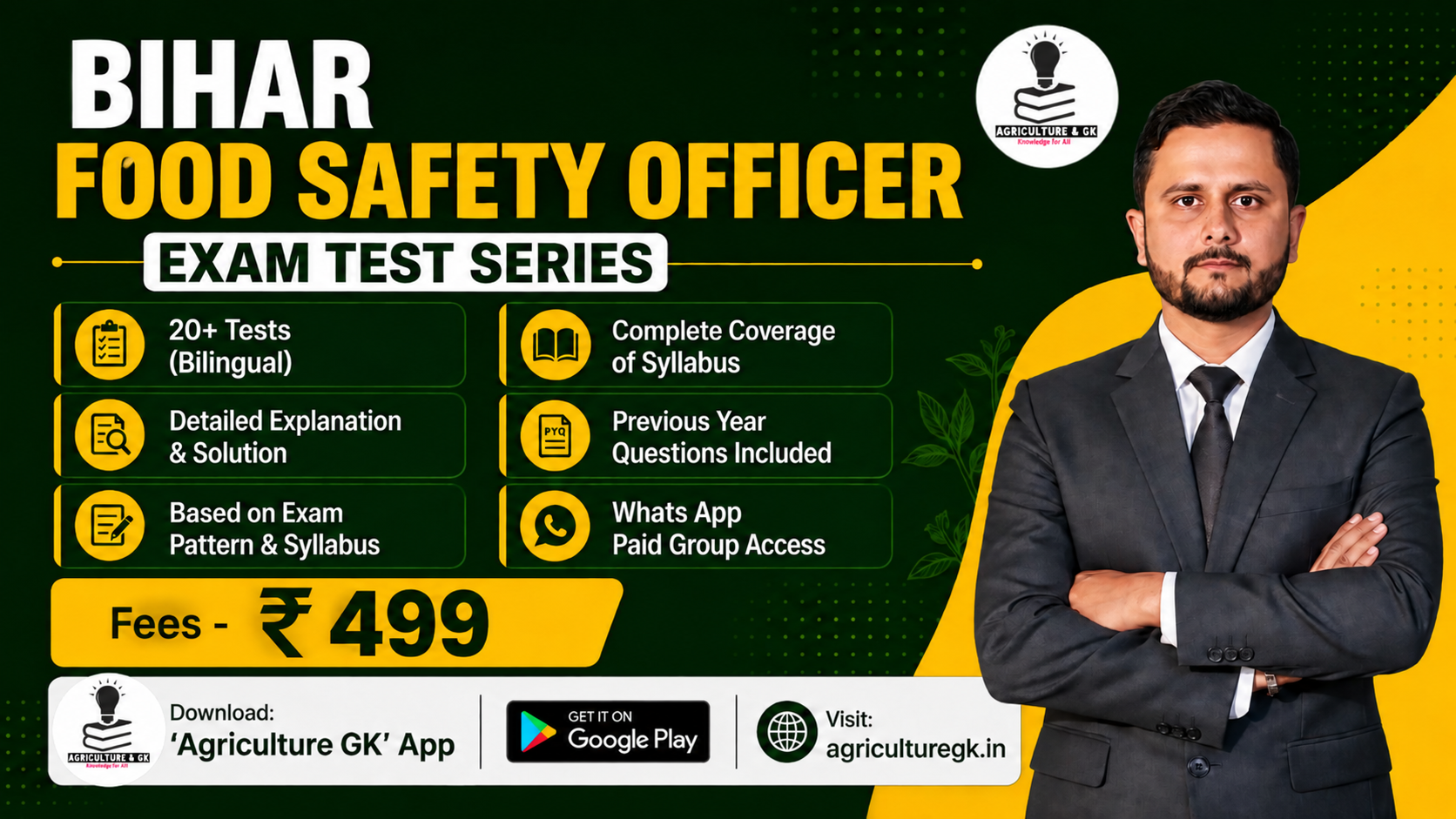 Bihar BTSC Food Safety Officer Exam Mock Test (Test Series)