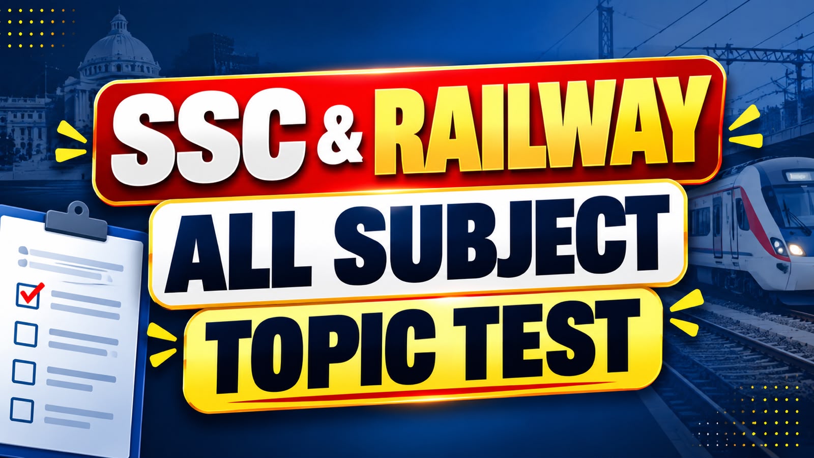 Topic Test