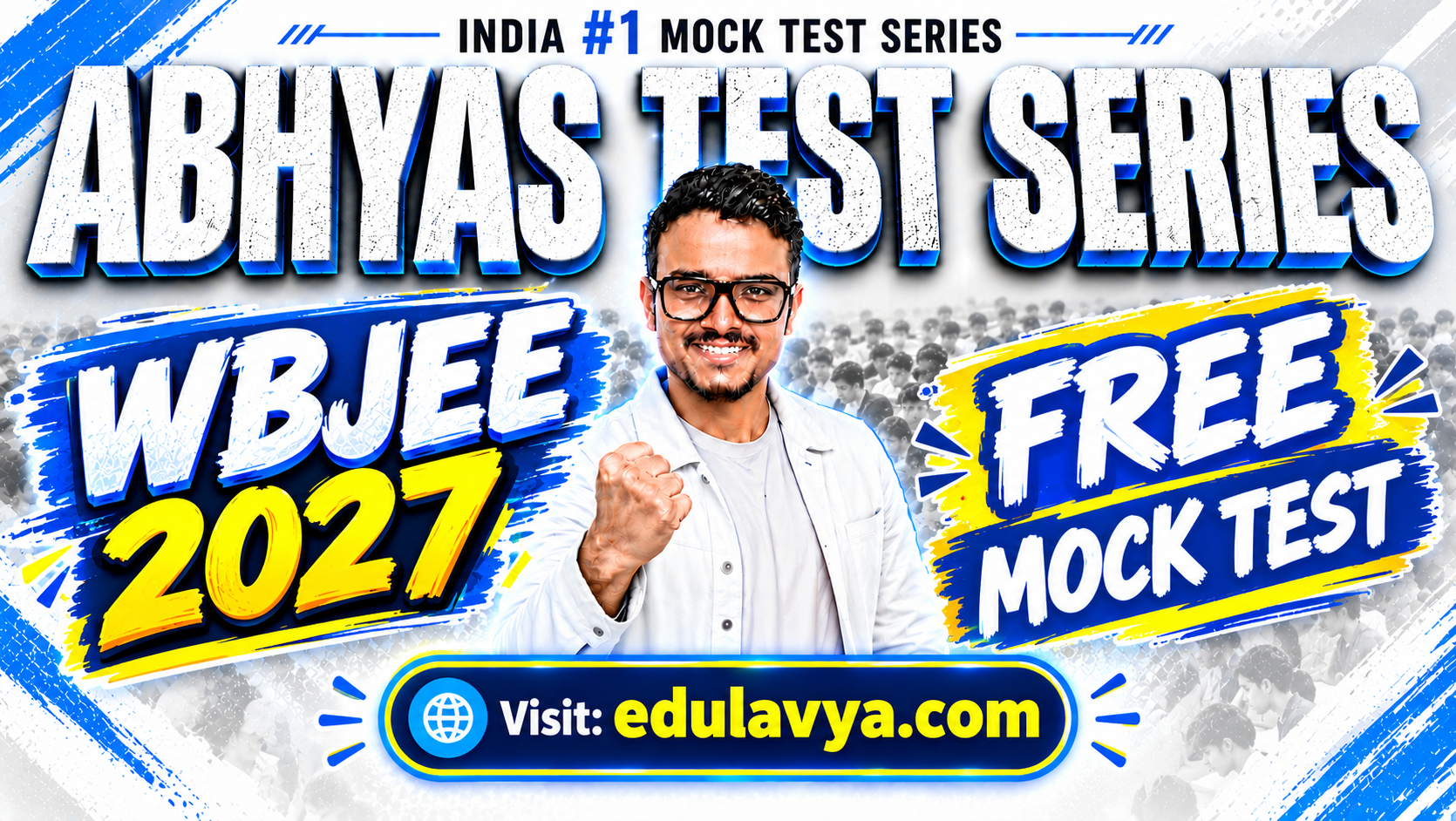 WBJEE Free Mock Test