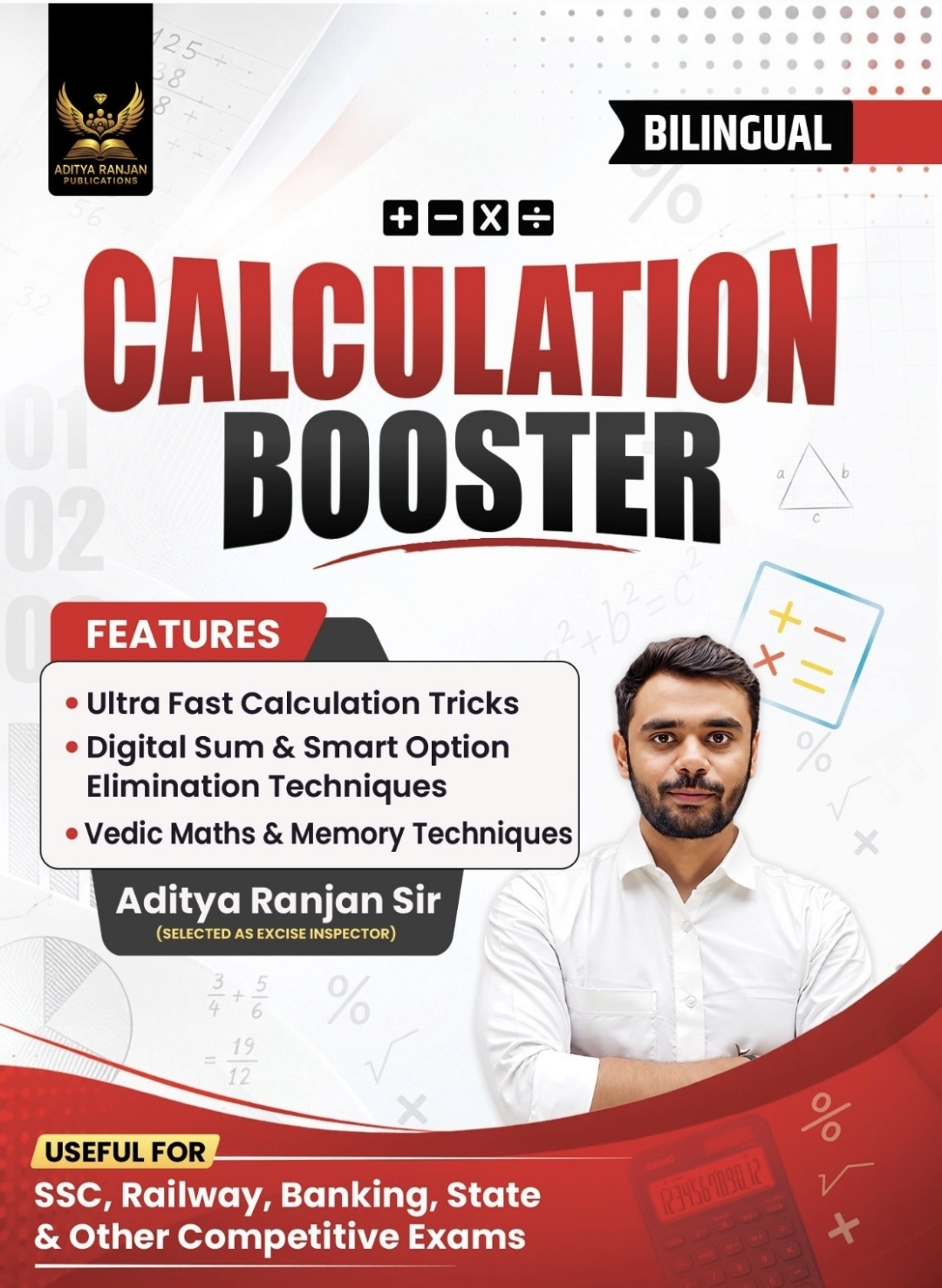 Calculation Booster Book Useful For SSC CGL & CHSL (Tier-I & II), CPO, Railway, Banking, MTS, CDS, GD Selection Post & Other Competitive Exams (Paperback, Aditya Ranjan)