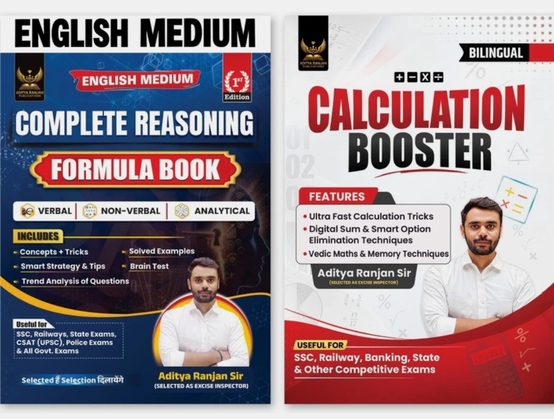 Reasoning Formula Book Verbal | Non-Verbal Analytical Calculation Booster Book Combo, Useful For SSC, Railway, CSAT (UPSC), State Exams, Police Exams And All Other Government Exams (Paperback, Aditya