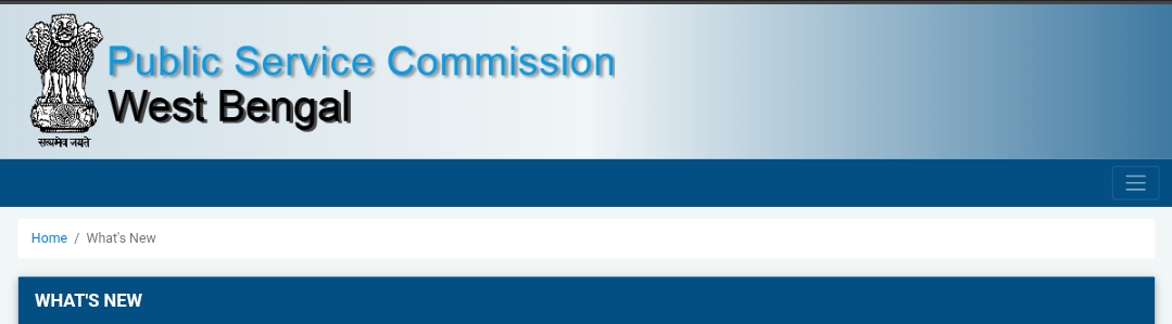 PSC CLERKSHIP ADVERTISEMENT