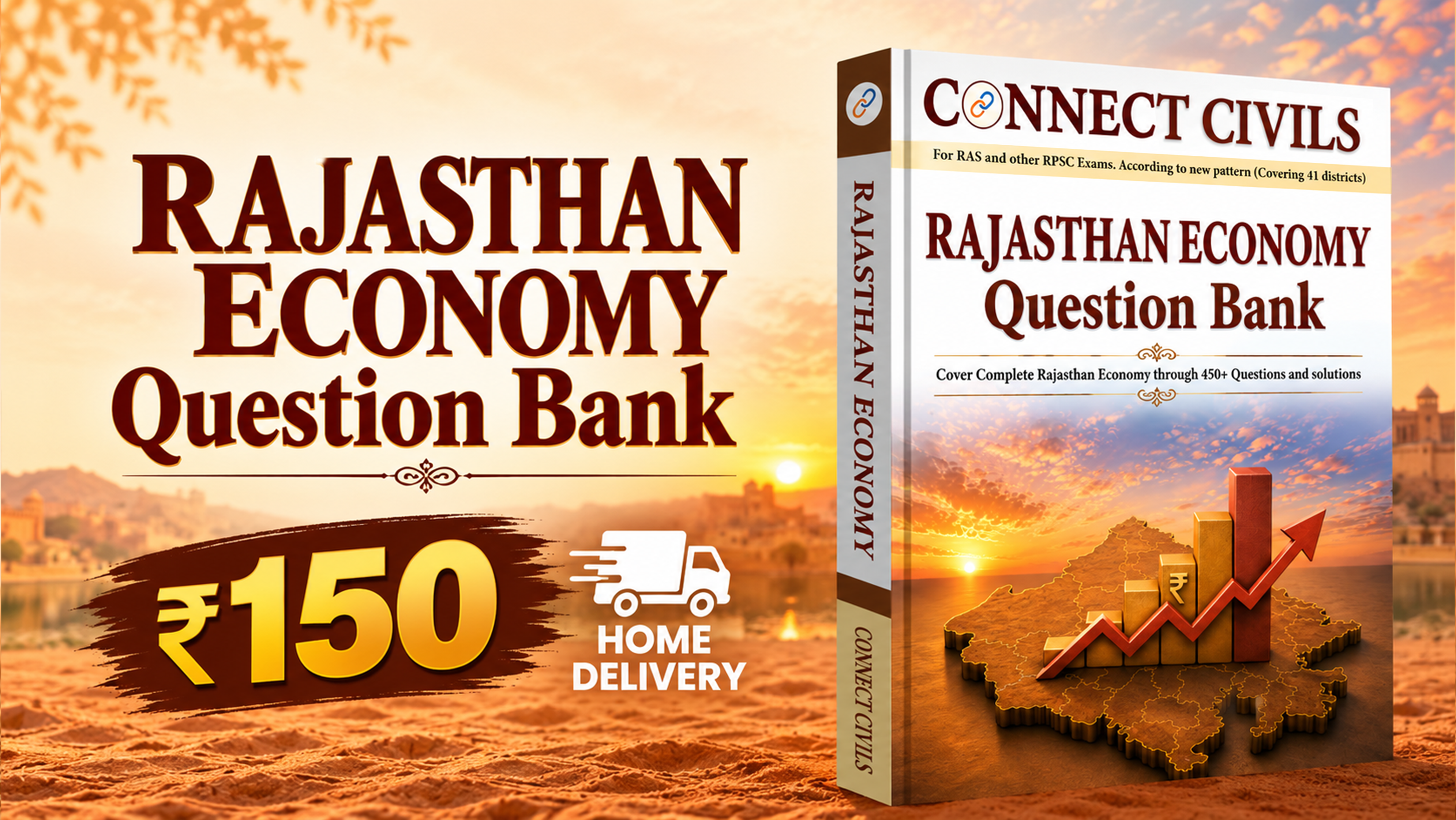 Rajasthan Economy Question Bank 2026 (English Medium) Home Delivery