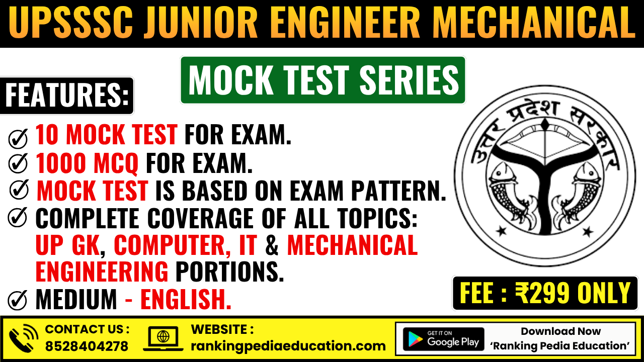 UPSSSC Junior Engineer (Mechanical) Exam Mock Test Series