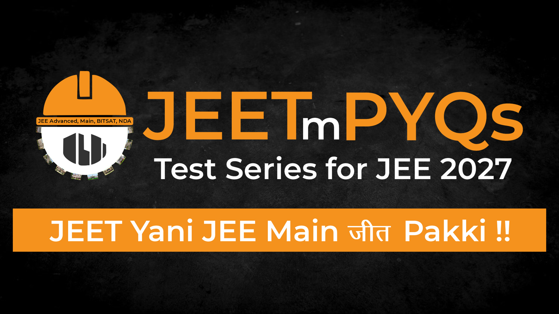 JEET m PYQS Test Series for JEE 2027