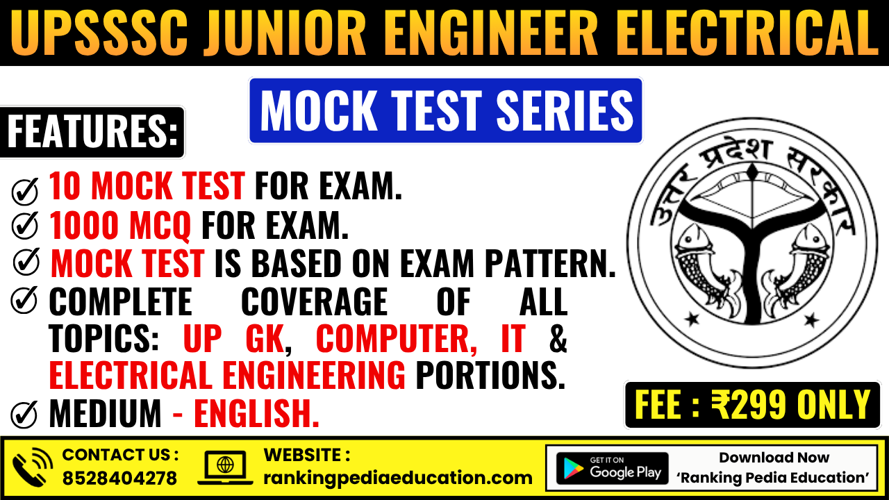 UPSSSC Junior Engineer (Electrical) Exam Mock Test Series