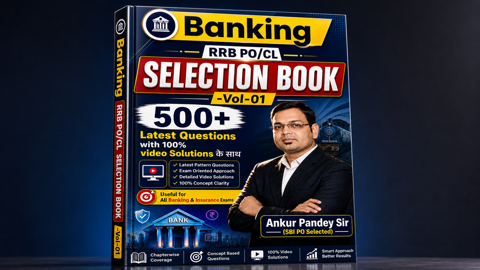 IBPS RRB PO/Clerk | Selection Book | Arithmetic Vol. 01