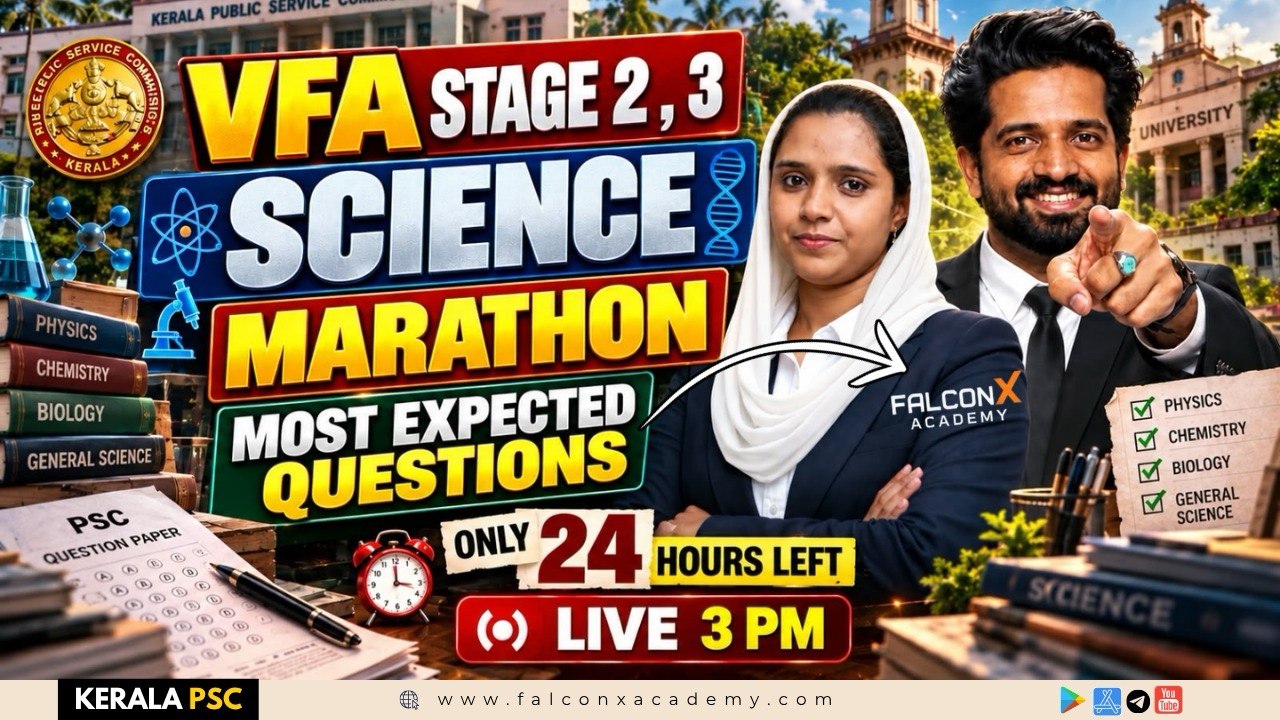 PSC VFA Stage 2,3 Final Revision Science Marathon | Most Expected പുതിയ Questions + Important MCQs