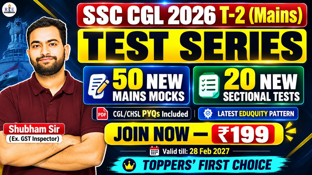 SSC CGL 2026 Tier-2 Mock Tests | Eduquity Pattern | Full Length, Sectional & PYQs