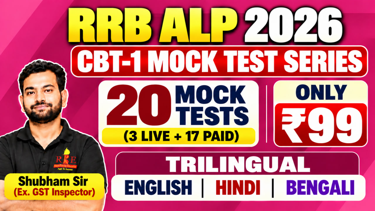 RRB Assistant Loco Pilot (ALP) 2026 CBT-1 Fresh Mock Tests - Trilingual (English, Hindi & Bengali)