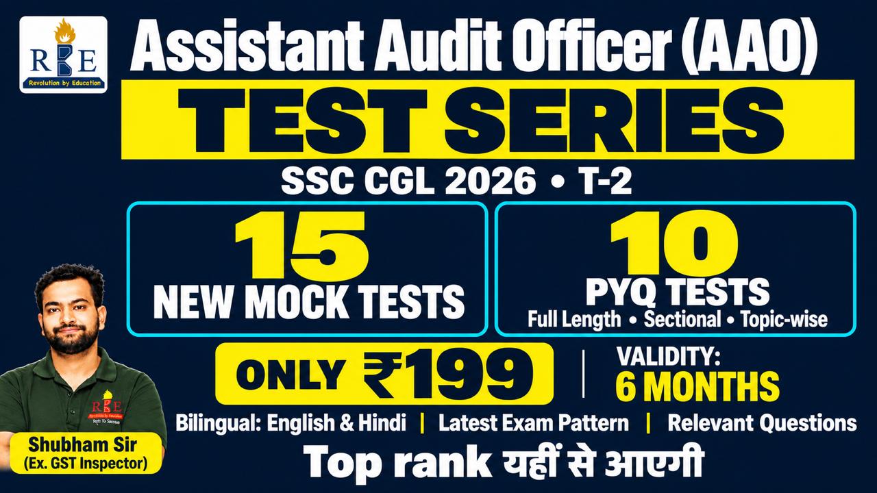 SSC CGL 2026 AAO Tier-2 (Paper-III) Mock Test Series | Assistant Audit & Accounts Officer | Finance & Economics | Bilingual
