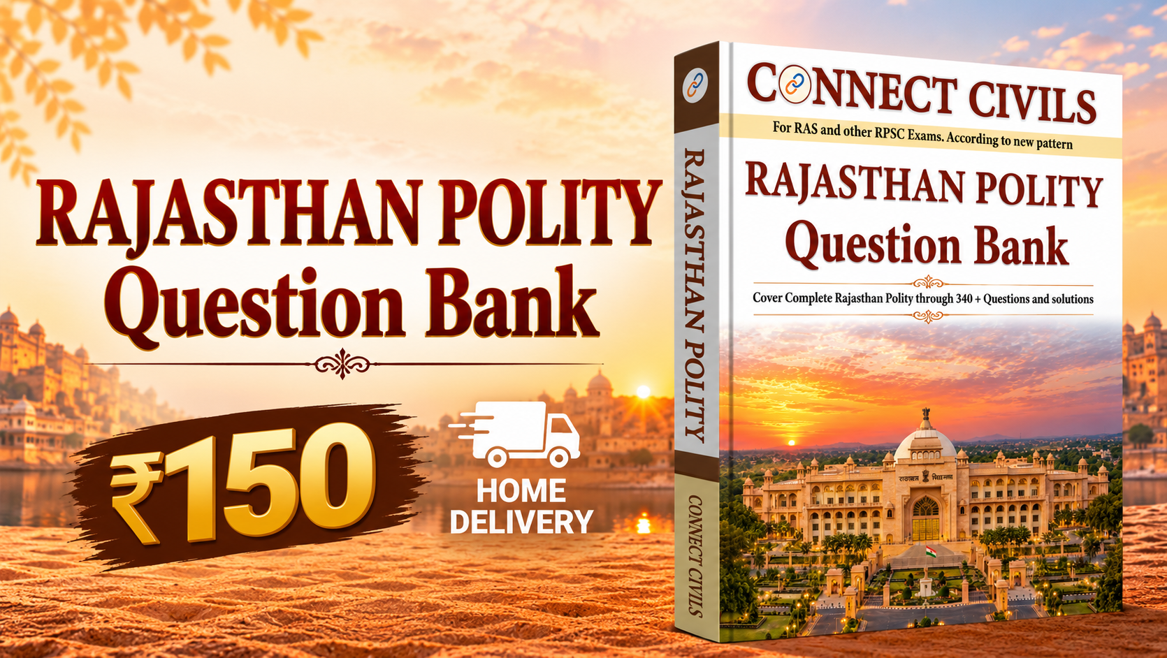 Rajasthan Polity Question Bank 2026 (English Medium) Home Delivery