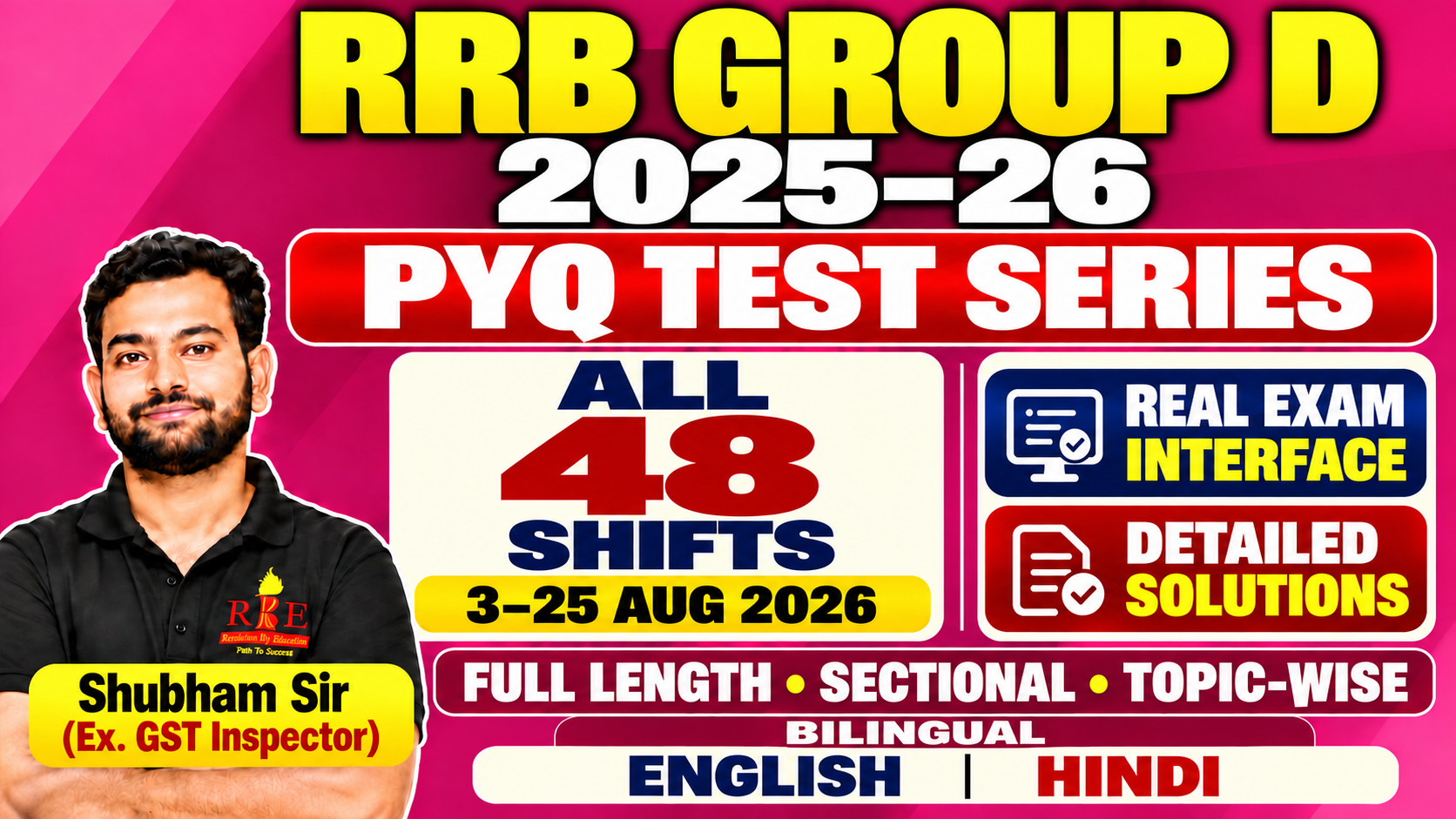 RRB Group D 2025-26 PYQs Free Test Series| All 48 Shifts | Full, Sectional & Topic-wise Tests