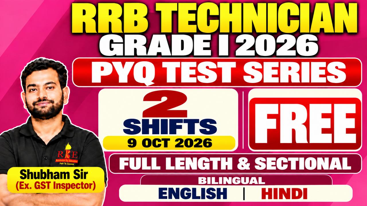 RRB Technician Grade I Signal 2026 PYQs | 2 Shifts | Full & Sectional Tests
