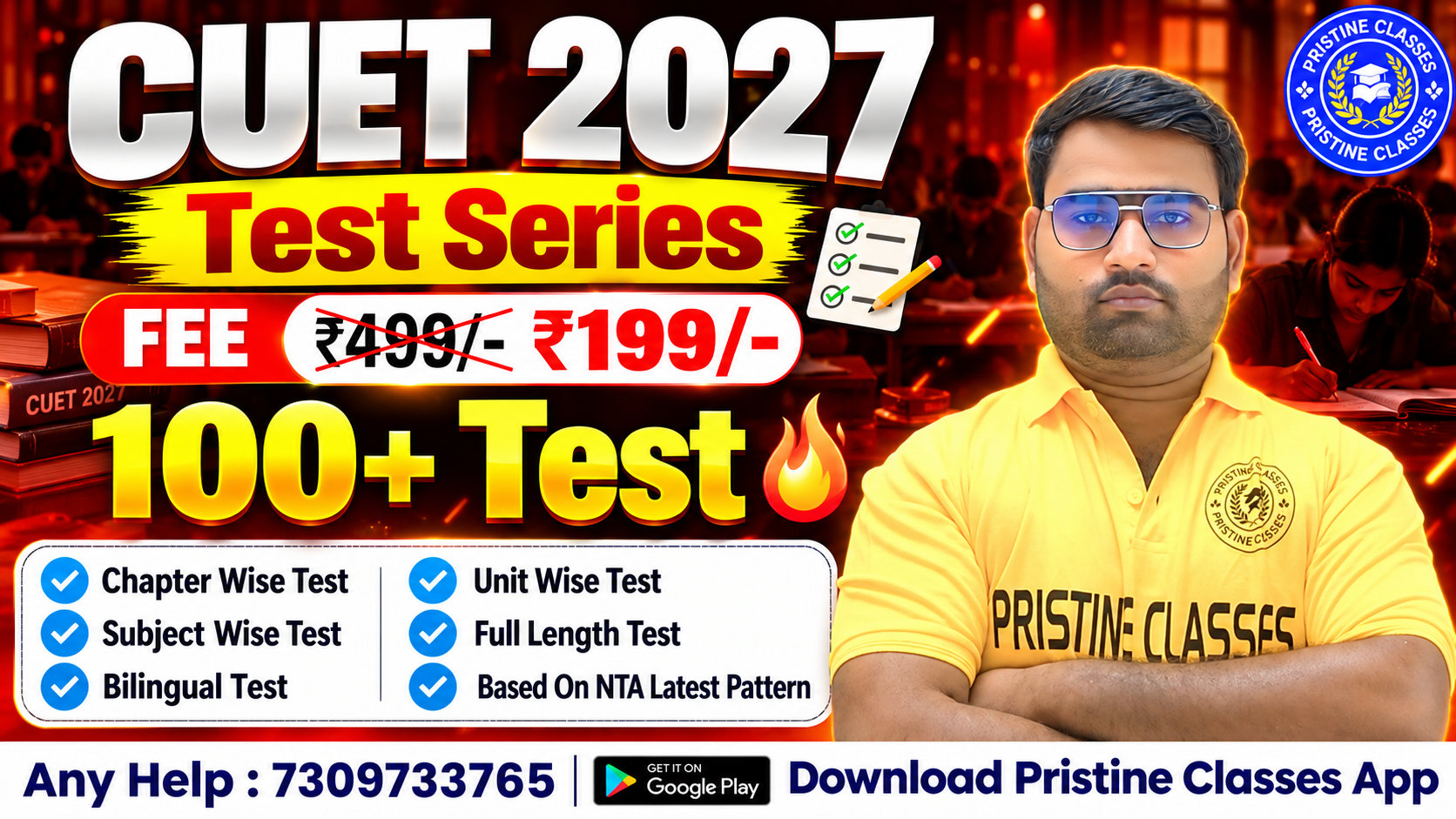 CUET 2027 Test Seies