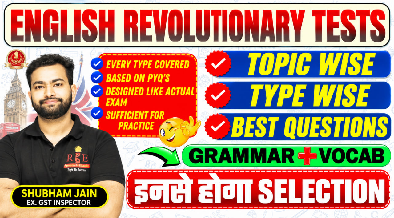 SSC English Topic-Wise Mock Tests 2026 | All PYQs + Latest Eduquity Pattern Tests