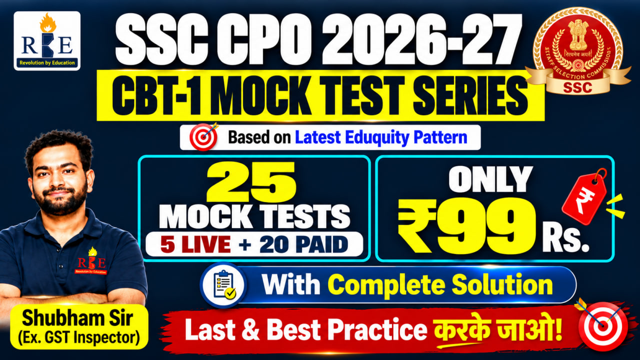 SSC CPO CBT-1 Mock Test Series 2026-27: Based on Latest & Updated Pattern