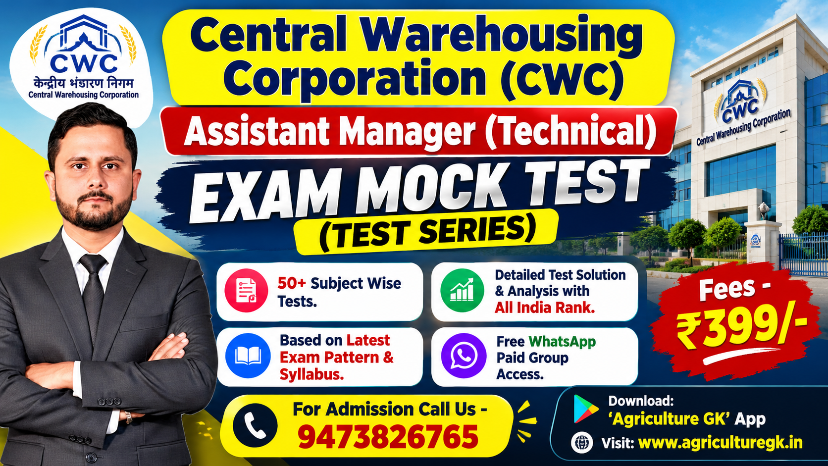 CWC Assistant Manager (Technical) Exam Mock Test (Test Series)