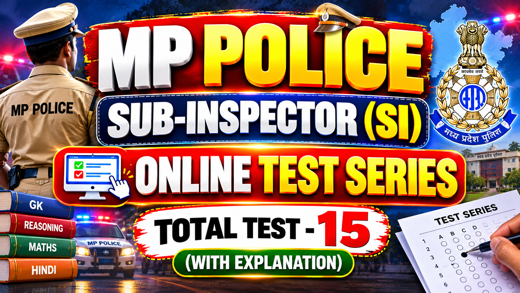 MP Police Sub-Inspector (MPSI) Mock Test 2026