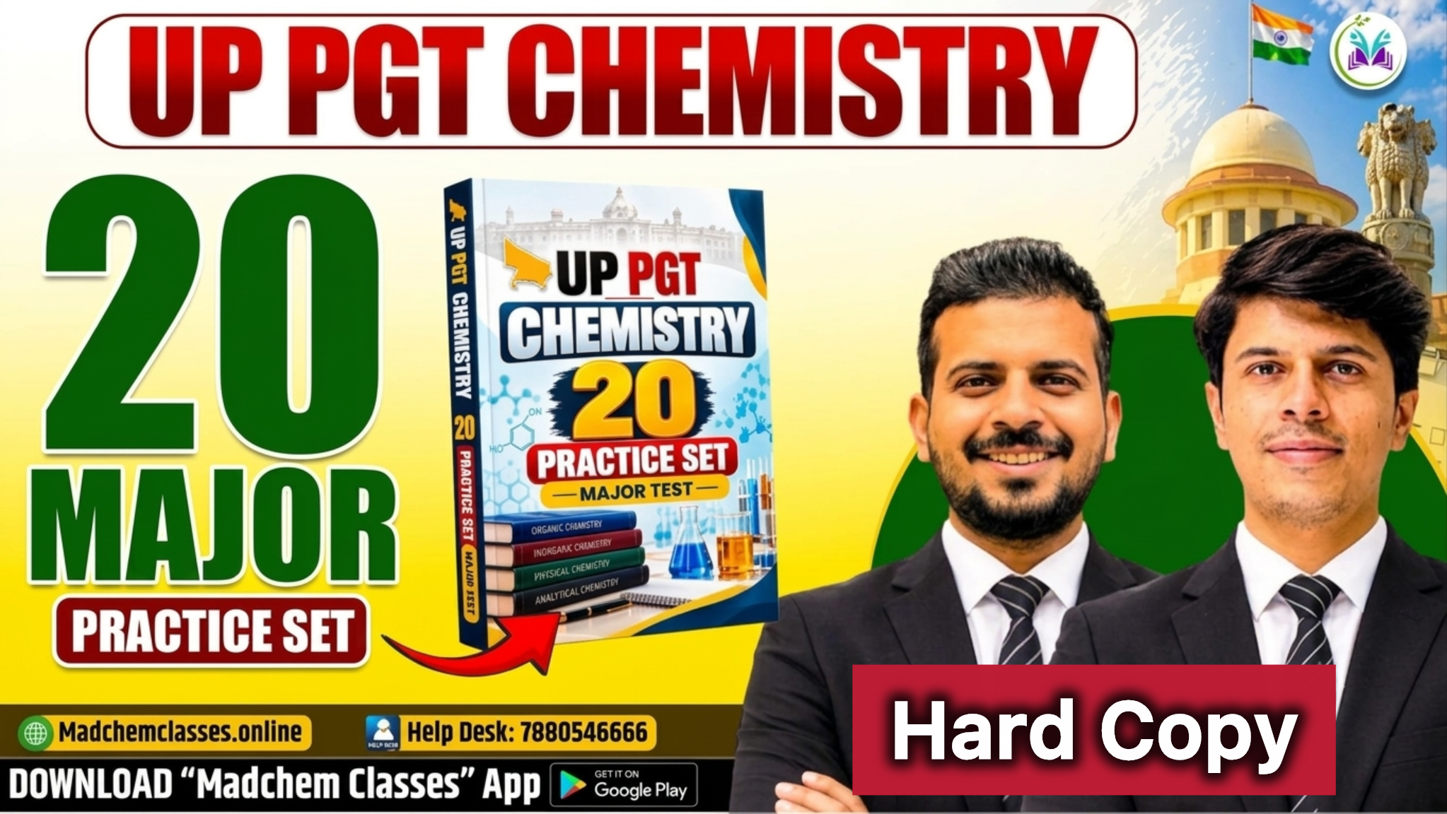 Up PGT Chemistry 20 Practice Set Major Test physical book