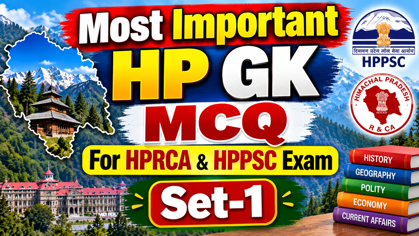 Most Important HP GK MCQ For HPRCA& HPPSC Exam Set-1