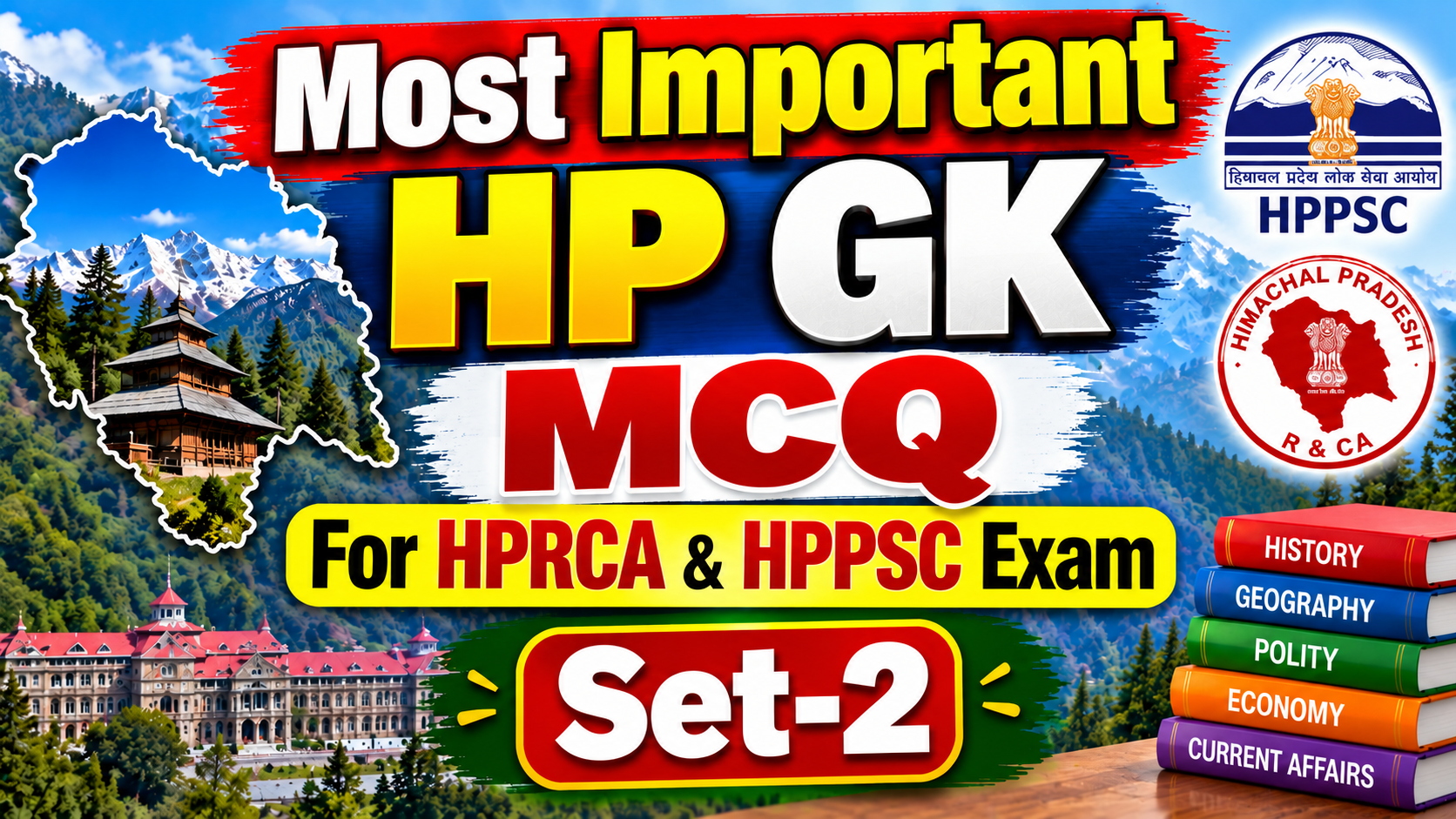 Most Important HP GK MCQ For HPRCA& HPPSC Exam Set-2