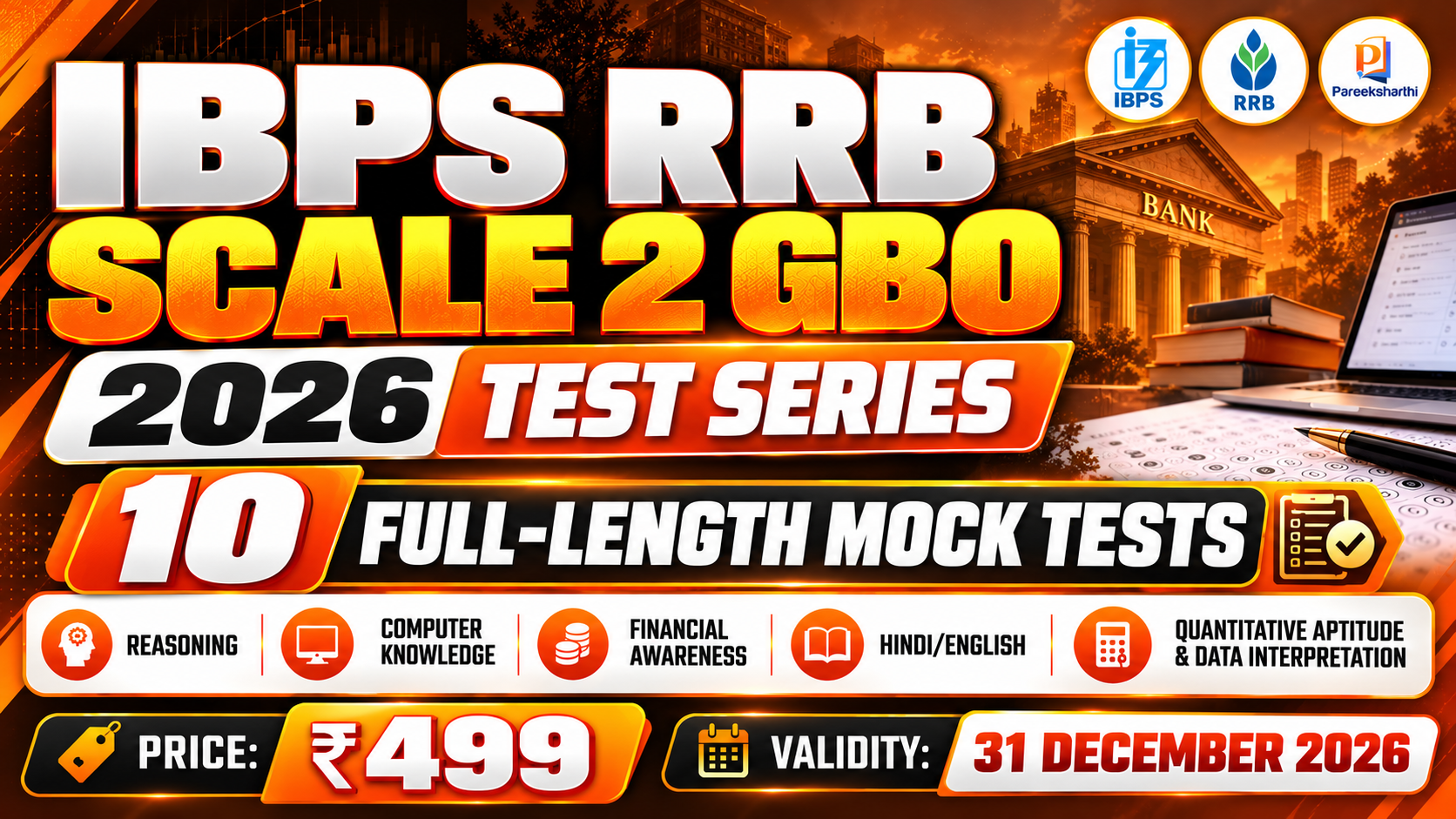 IBPS RRB Scale 2 GBO – 2026 Test Series
