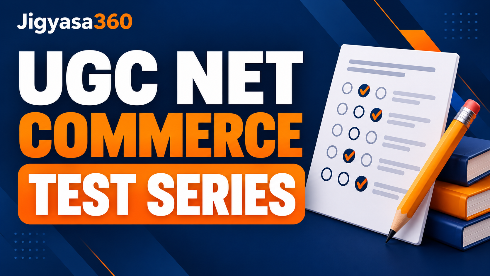 UGC NET COMMERCE TEST SERIES