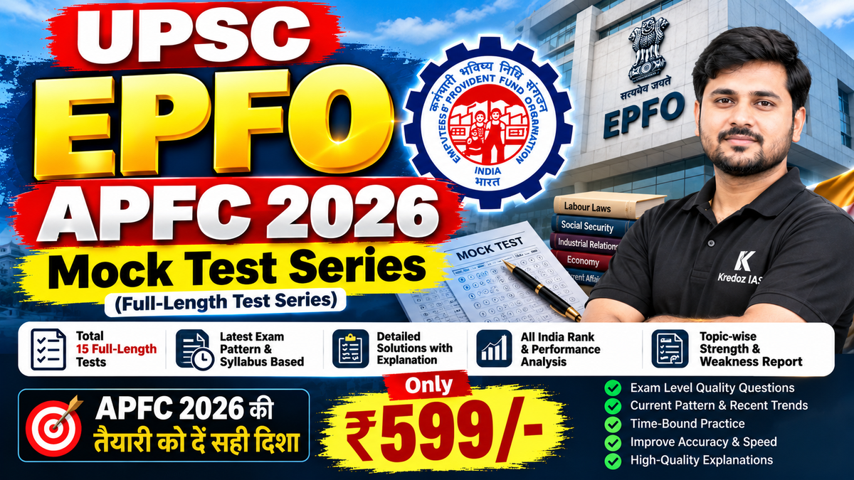 UPSC EPFO APFC Mock Test 2026 – 15 Full-Length Tests | ₹599 Only