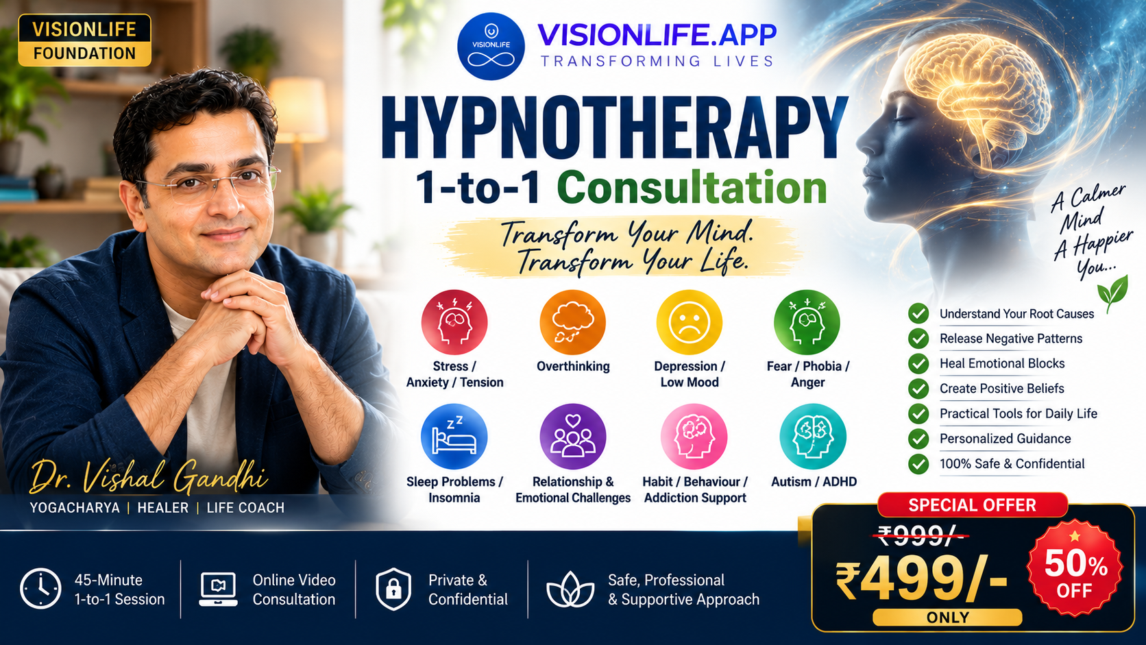 Hypnotherapy Session