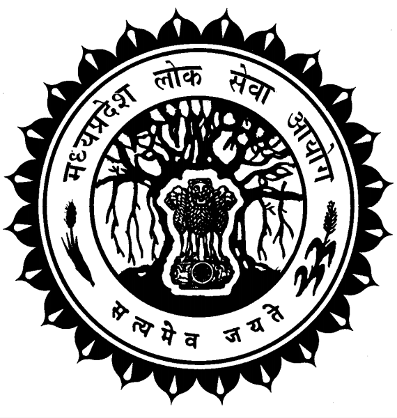MINING OFFICER EXAM 2024: SYLLABUS AND EXAM PLAN