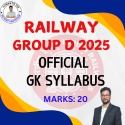 Railway Group D 2025 Official GK Syllabus