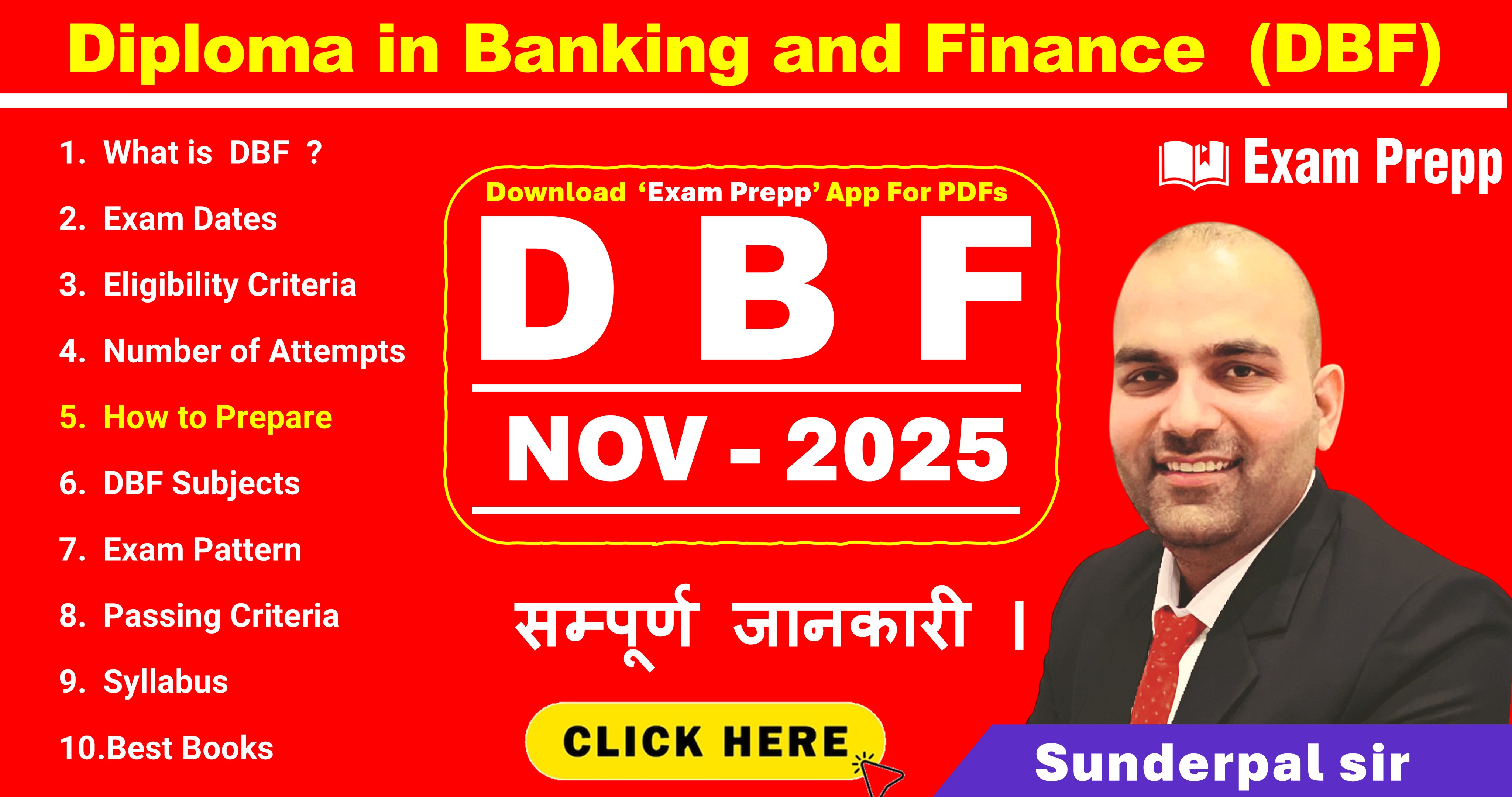 DBF NOV 2025